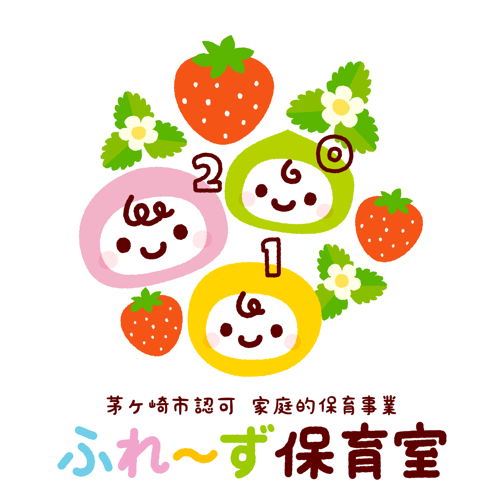 fraise_familyhoikui
